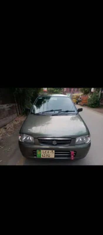 Suzuki Alto 2008 urgent sale 0