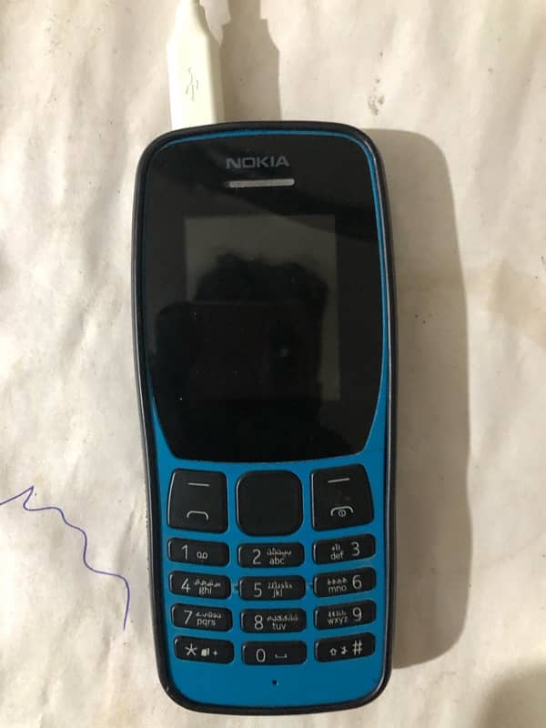 Nokia 110 dual sim 1