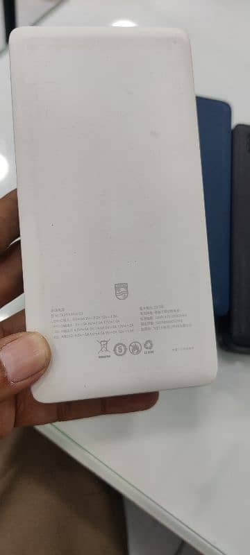 Philip's powerbank 20000 mAh 22w 100% original VIP PRICE limited PCs 1