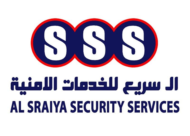 SSS security guards 03137381622 2