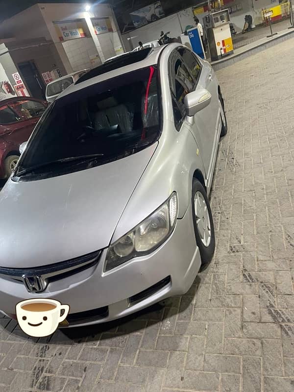 Honda Civic FULL OPTION 2007 1