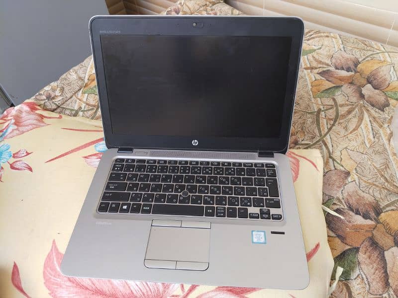 Hp Elite Book 0