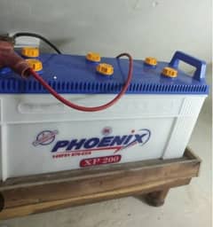 phoenex battery-200