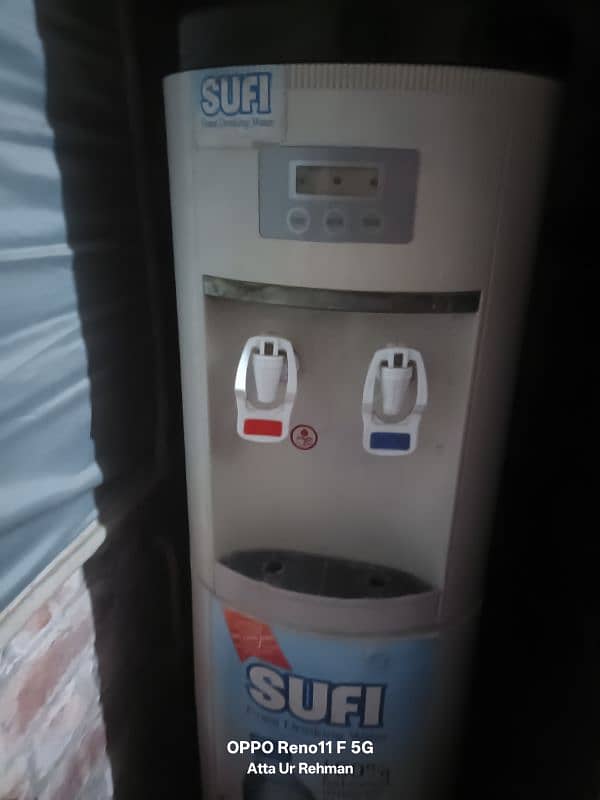 water dispenser 0