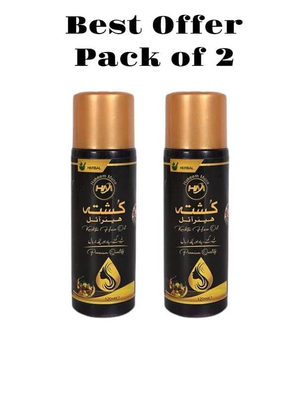 NOURISHING HAIR OIL FOR ALL HAIR TYPE _ 2PCS FOR HAIR GROWTH & DEEP 0