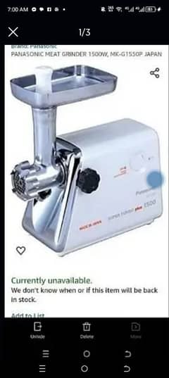 Panasonic Meat Grinder | Grinder| Meat Grinder | Super Turbo