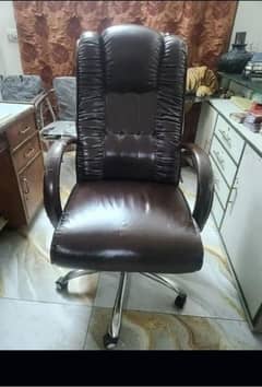 Office chair