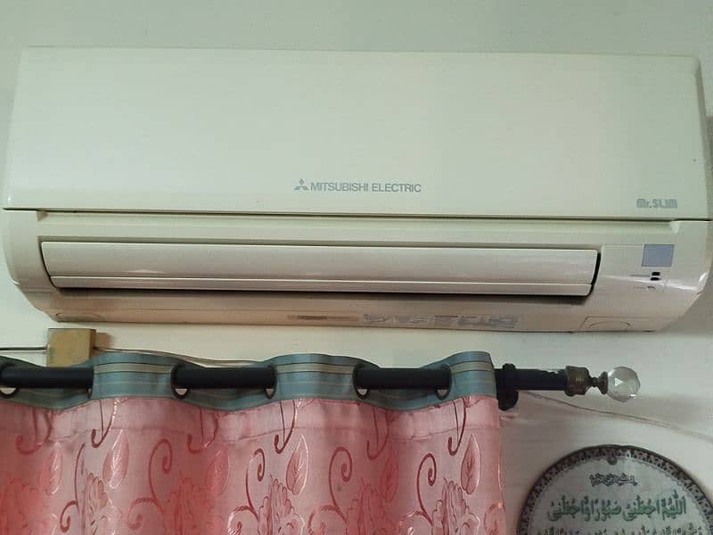 Mitsubishi Electric AC 1.5 ton 0