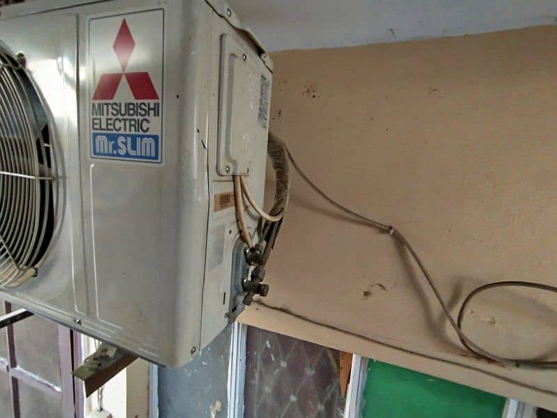 Mitsubishi Electric AC 1.5 ton 4