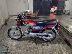 Honda cd70