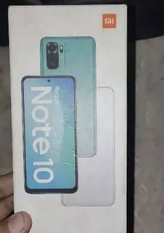 Redmi note 10 (no exchange only sale) 2