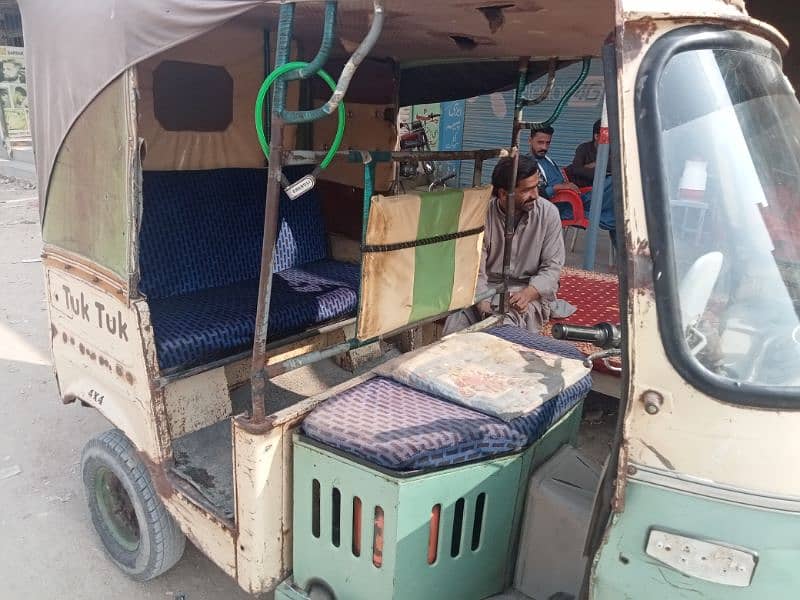 Tuktuk 2020 Karachi Register 1