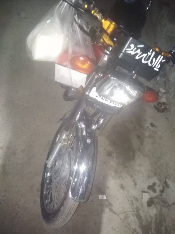 Hondas 125 For sele jis ne Lana hy whi Rabta kri 0