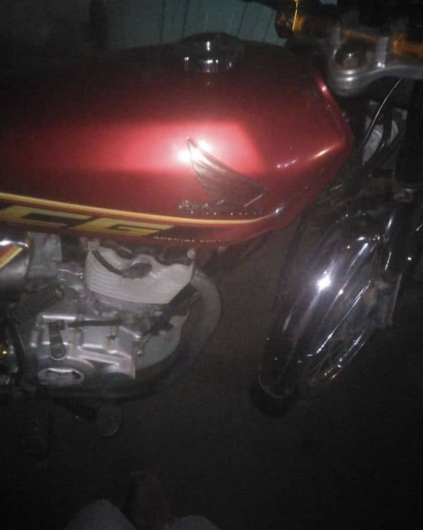 Hondas 125 For sele jis ne Lana hy whi Rabta kri 1