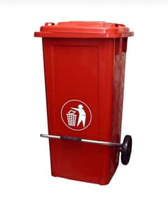 120L Pedal Dustbin Available