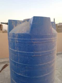 water storage tank