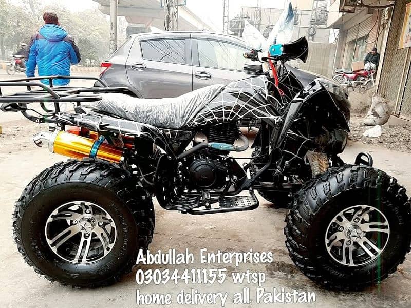 Hi Profile 250cc Atv quad 4 wheels delivery all Pakistan 0