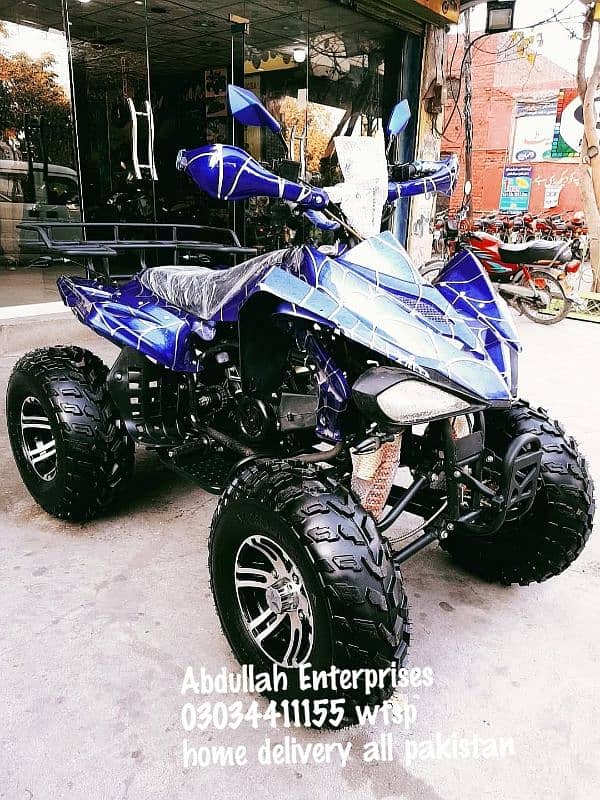 Hi Profile 250cc Atv quad 4 wheels delivery all Pakistan 1