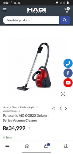 Panasonic MC-CG520 Vacuum Cleaner urgent sale