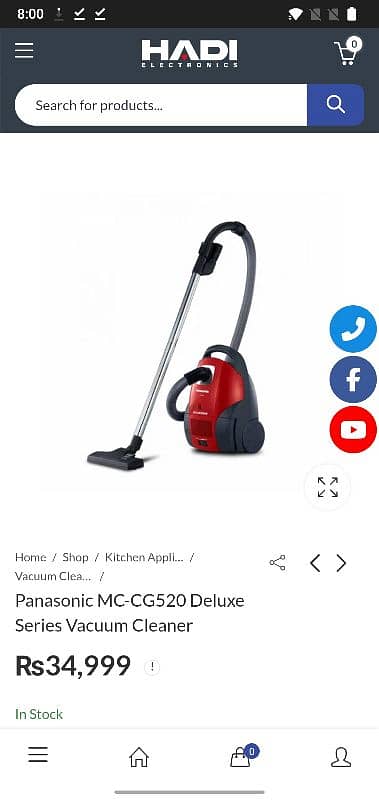 Panasonic MC-CG520 Vacuum Cleaner urgent sale 0