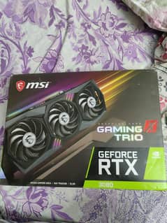 MSI