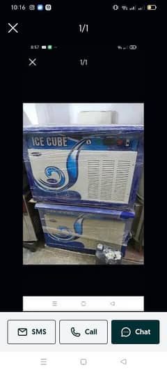 Ice