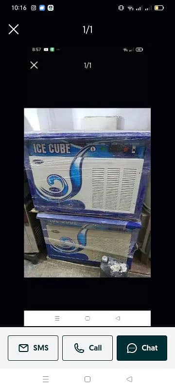 Ice Cube Water Cooler and Water Chiller 40 Liter to 100 Liter 0