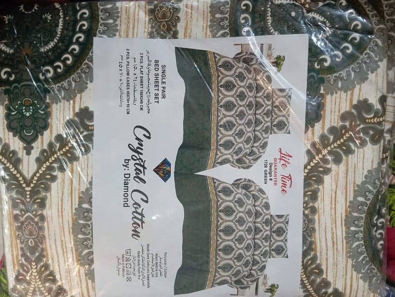 Stitched Bedsheets for sale 11