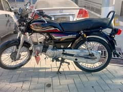 Super Power 70cc (2017)