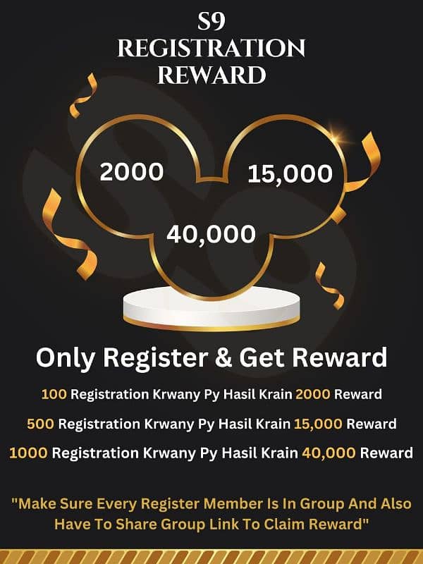 S9 reward offer p work kry online earnings kry 1