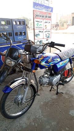 Honda CD 70 24 model fresh condition 03446464638