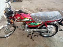 HONDA CD 70 2022  | APL |