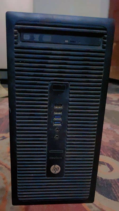 I am selling my Gaming Cpu with printer Best for Gaming 3