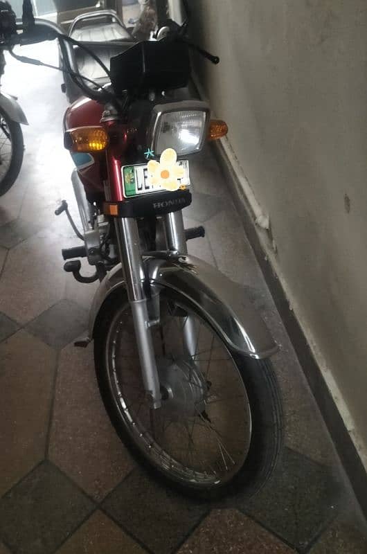 only buy and used bike 1