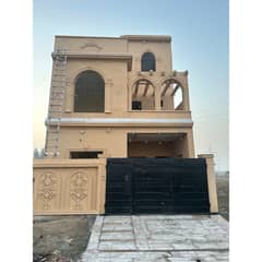 5 Marla House For Sale Lahore