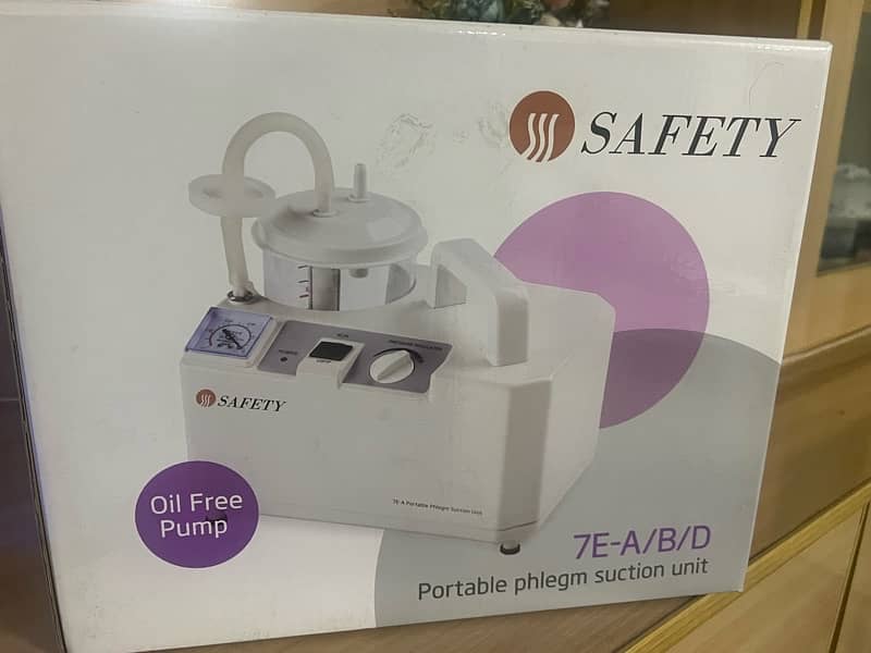 safety Suction Machine 0