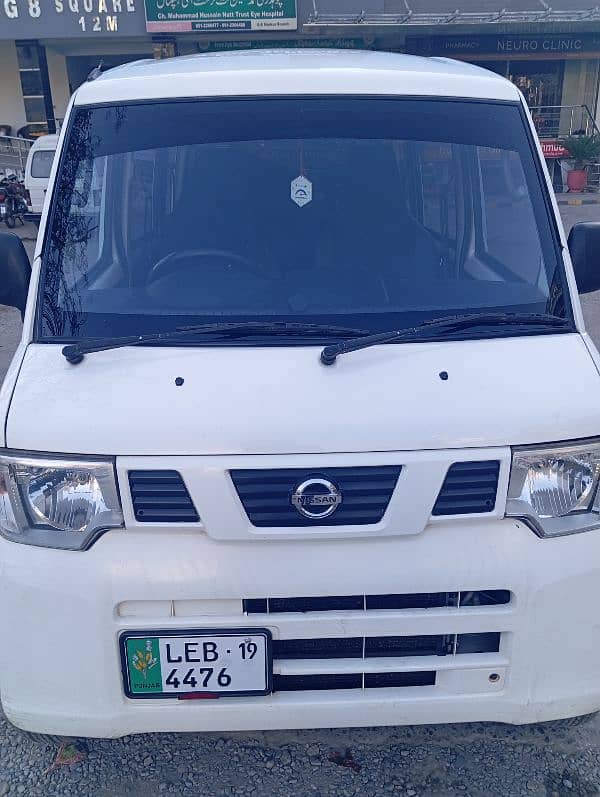 Nissan Clipper 2013 register 2019 0