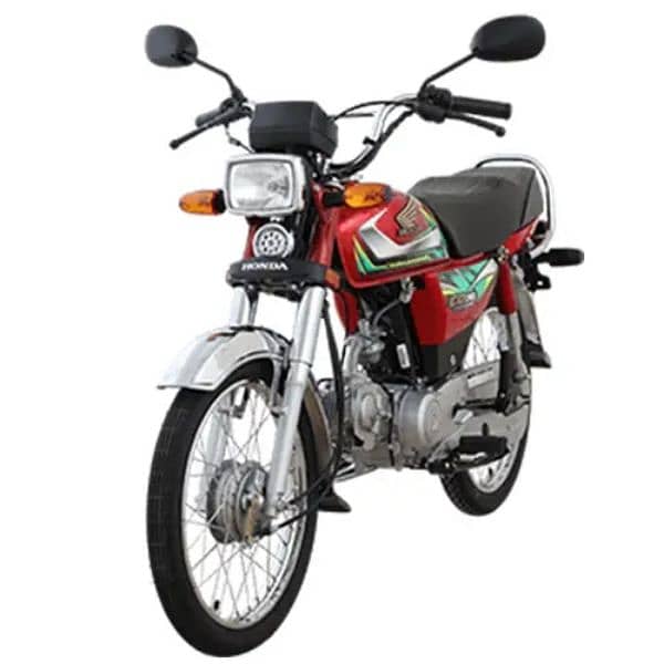 Honda CD 70 0