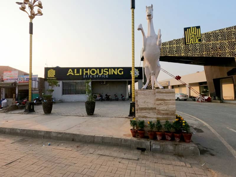 3 MARLA PLOT FOR SALE 350000 DOWN PAYMENT In Ali Housing Scheme Multan Road Lahore 5