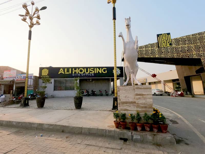 3 MARLA PLOT FOR SALE 350000 DOWN PAYMENT In Ali Housing Scheme Multan Road Lahore 6