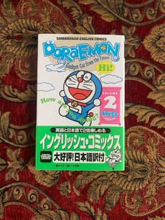 Doraemon comic book original