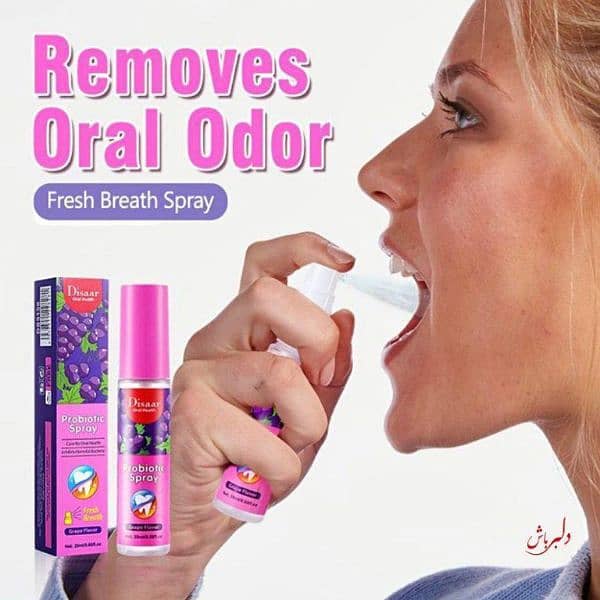 mouth fresh air 4