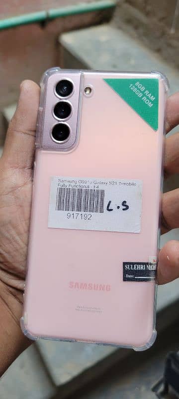 SAMSUNG S21 5G PTA 4