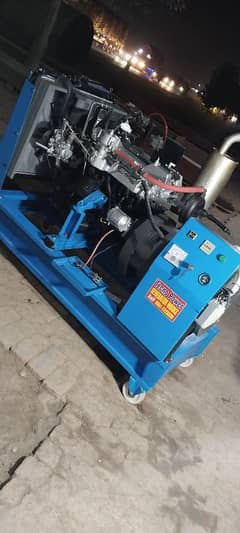 generator 30kva new available