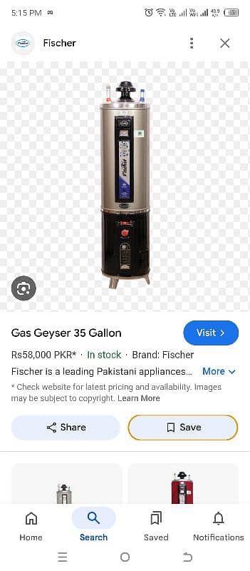 geyser Fisher company 35gallon fresh condition 4