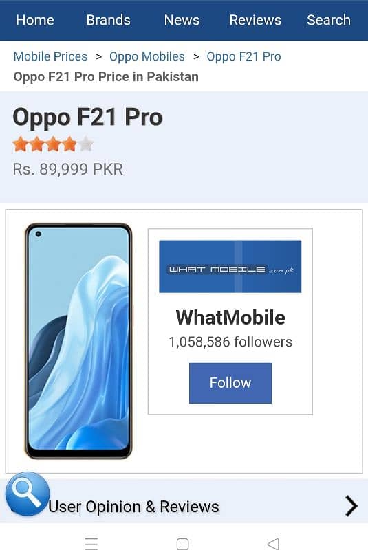 Iam sell my oppo f21 pro 0