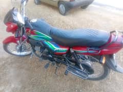 Honda prior 100cc