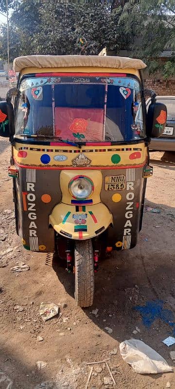 Rozgar Rikshaw 0