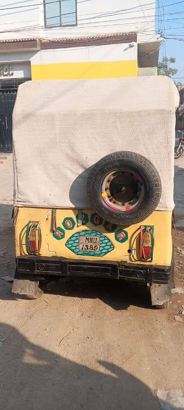 Rozgar Rikshaw 2