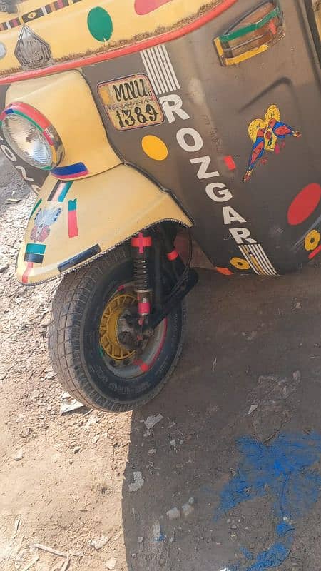 Rozgar Rikshaw 10